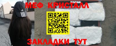 дистиллят марихуана Бугуруслан