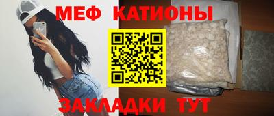 дистиллят марихуана Бугуруслан