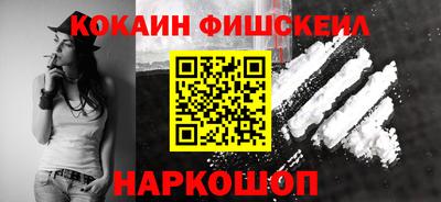 дистиллят марихуана Бугуруслан