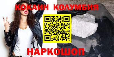 дистиллят марихуана Бугуруслан