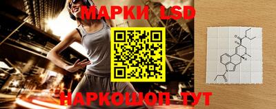 дистиллят марихуана Бугуруслан