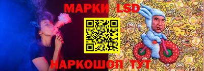 дистиллят марихуана Бугуруслан