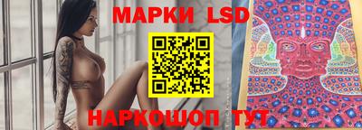 дистиллят марихуана Бугуруслан