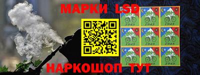 молекула духа Бузулук
