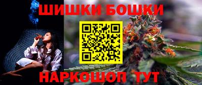 дистиллят марихуана Бугуруслан