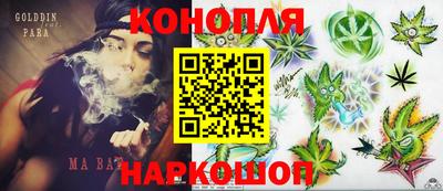 герыч Будённовск