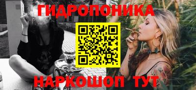 герыч Будённовск