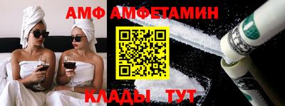 дистиллят марихуана Бугуруслан